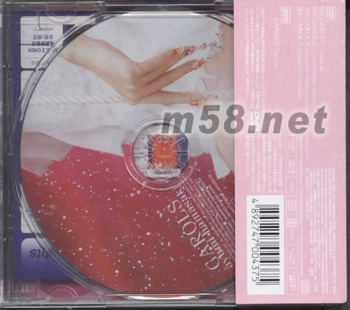 CAROLS (CD+DVD) (香港初回版)专辑背面图片