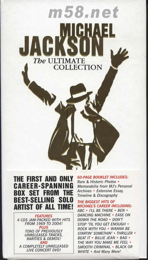 THE ULTIMATE COLLECTION 5碟套装 (美国白版)专辑正面图片