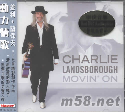 MOVIN‘ON专辑正面图片