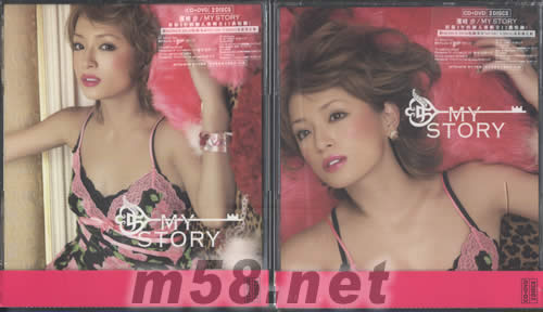 MY STORY CD+DVD初回限量版其中两种封面大图