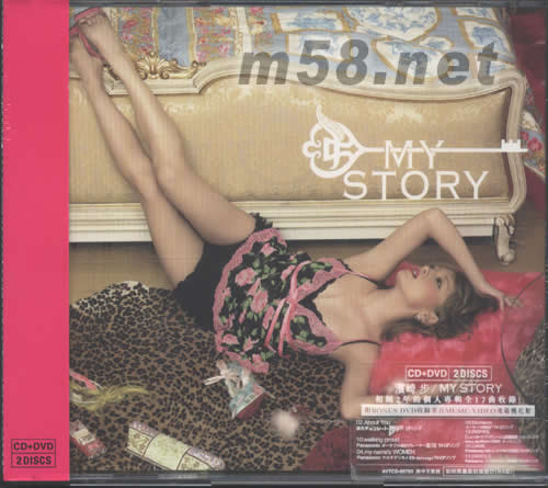 MY STORY CD+DVD初回限量版第四种封面大图