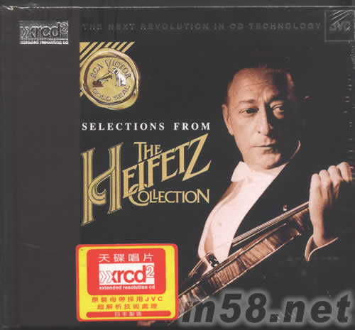 SELECTIONS FROM THE HEIFETZ COLLECTION 海菲兹XRCD专辑正面图片