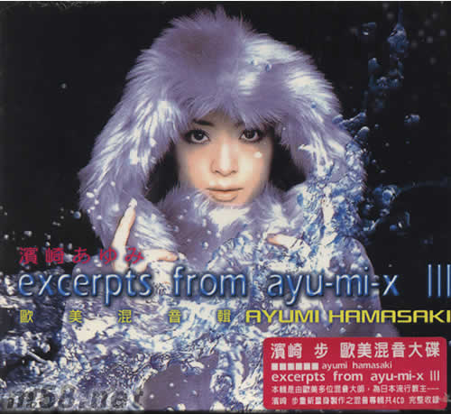 欧美混音专辑AYUMI HAMASAKI专辑正面图片