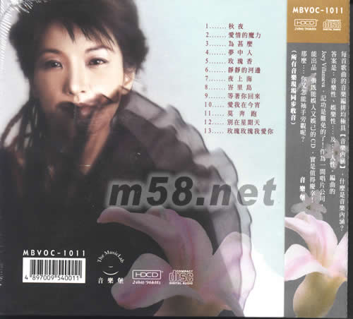 约会2 价格 图片 刘雅丽 约会2