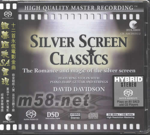 幕经典SA重现SILVER SCREEN CLASSICS SACD
