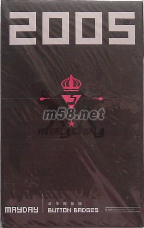 五月天2005全新个性商品 胸章胸章正面图片