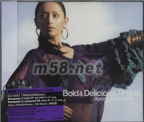 Bold&Delicious/Pride专辑正面图片