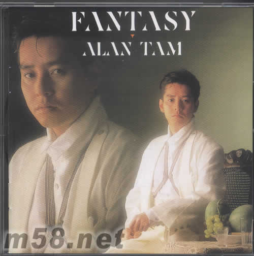 FANTASY(全集1系列)专辑正面图片