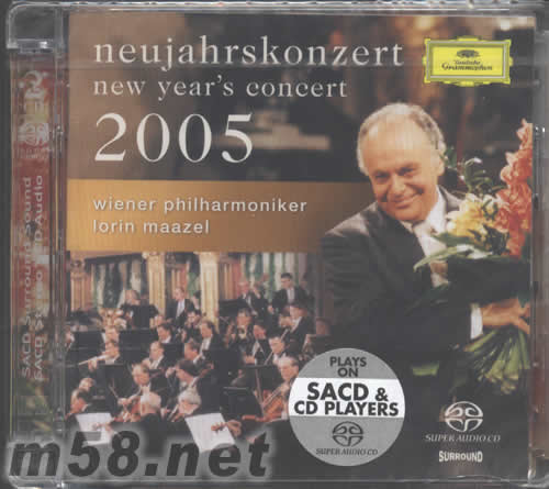 2005维也纳新年音乐会NEW YEAR S CONCERT SACD专辑正面图片