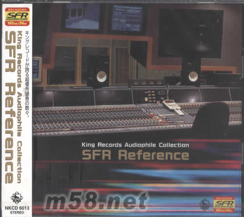 KING RECORDS AUDIOPHILE COLLECTION SFR REFERENCE专辑正面图片