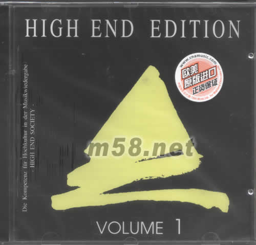HIGH END EDITON VOLUME 1专辑正面图片