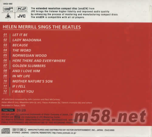 HELEN MERRILL SINGS THE BEATLES XRCD专辑背面图片