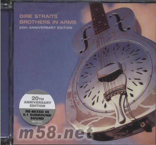 BROTHERS IN ARMS (20周年纪念版SACD)专辑正面图片
