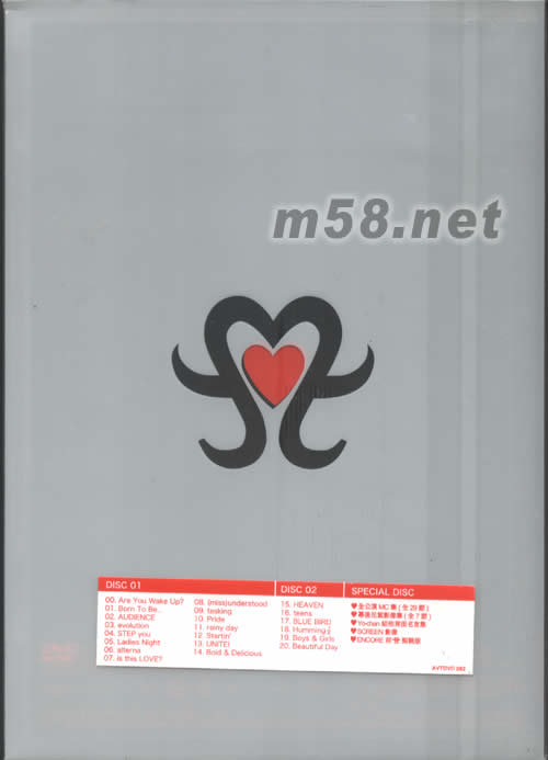 ARENA TOUR 2006 ~(miss)understood LIVE DVD(海外版)专辑背面图片