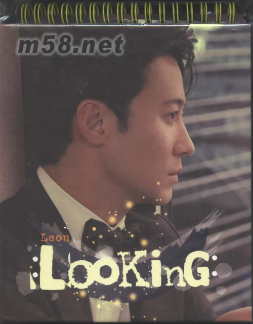 LOOKING(CD+DVD首批限量版)专辑正面图片