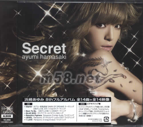 Secret(CD+DVD日本版)专辑正面图片