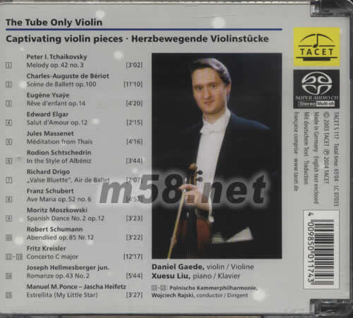 古董真空管万岁之小提琴篇 (醇美之音) THE TUBE ONLY VIOLIN (胆咪4)老柴 SACD专辑背面图片