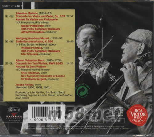 DOUBLE CONCERTOS 勃拉姆斯,莫扎特,巴赫专辑背面图片
