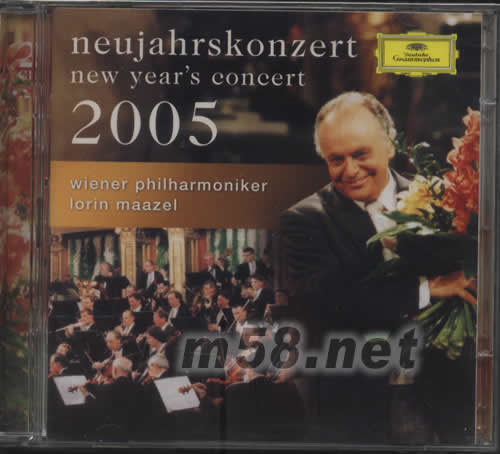2005NEW YEAR‘S CONCERT 2005维也纳新年音乐会专辑正面图片
