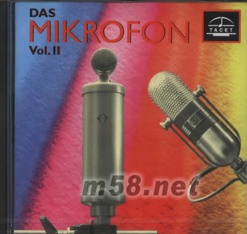 胆咪2DAS MIKROFON VOL.11专辑正面图片