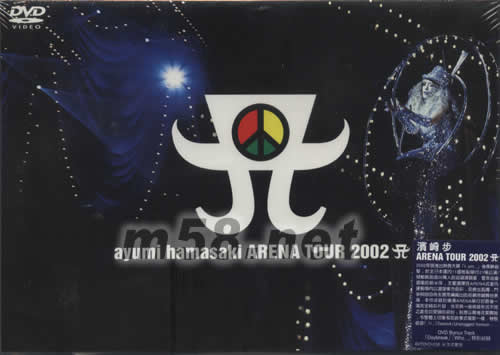 ayumi hamasaki ARENA TOUR 2002(海外版)专辑正面图片