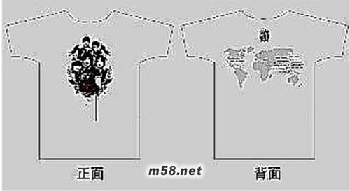 五月天2006春季号白色T恤A款(限量版)A款正面图片