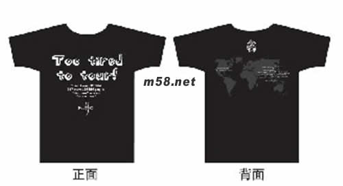 五月天2006春季号黑色TOUR T恤C款(限量版)C款前后图片