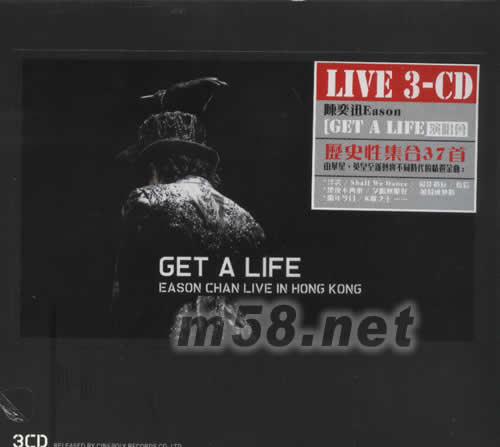 GET A LIFE 演唱会LIVE3-CD 价格 图片 陈奕迅