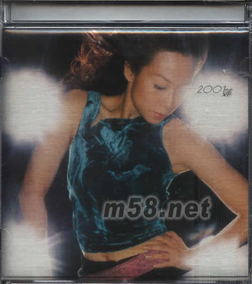 2001莲专辑正面图片