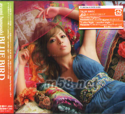 BLUE BIRD CD(日本版)专辑正面图片