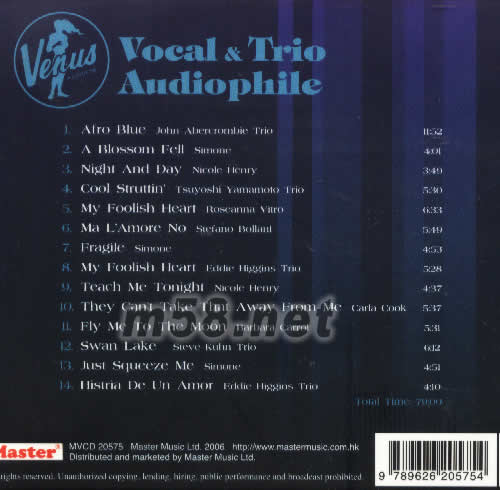 VOCAL&TRIO AUDIOPHILE发烧爵士测试专辑专辑背面图片