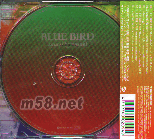 BLUE BIRD CD(海外版)专辑背面图片