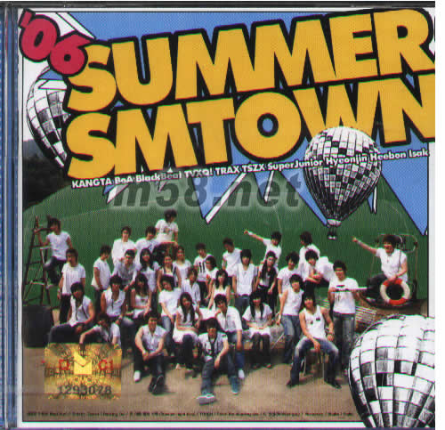 06 SUMMER SMTOWN(韩国版)专辑正面图片