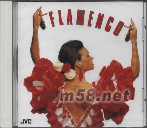 FLAMENCO 西班牙舞曲(ADMS)专辑正面图片
