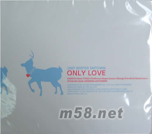 ONLY LOVE(韩版)专辑正面图片