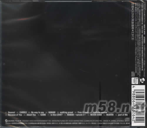 A Best 2 -Black黑(CD日本版)专辑背面图片