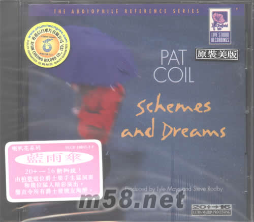 蓝雨伞PAT COIL SCHEMES AND DREAMS专辑正面图片