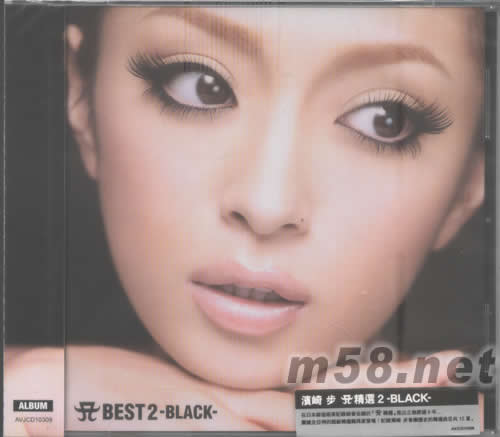 A Best 2 -BLACK黑(CD台湾版)专辑正面图片