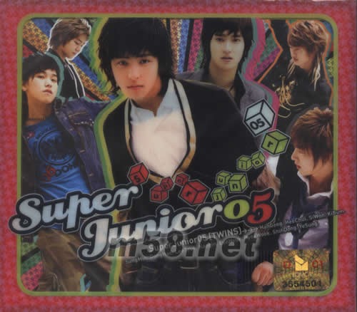 SuperJunior 首张同名专辑(韩版)专辑正面图片