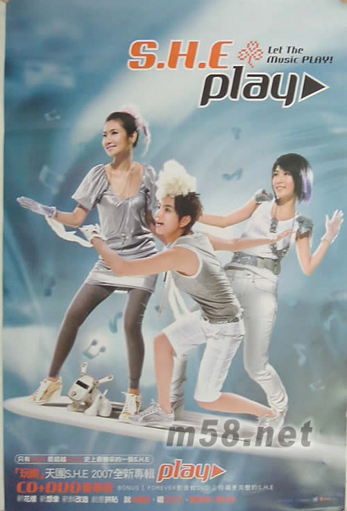 PLAY(写真手扎+原版海报特别版)海报正面图片