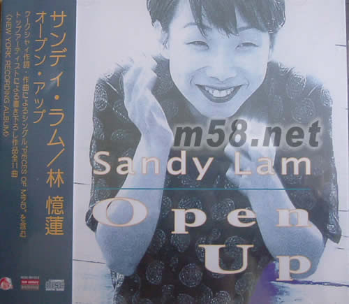 Sandy Lam Open Up专辑正面图片