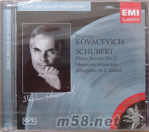 STEPHEN KOVACEVICH演奏FANZ钢琴集专辑正面图片