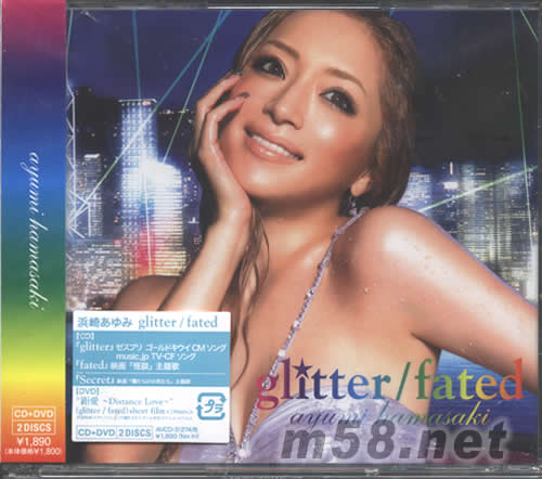 glitter / fated (CD+DVD)(日本版)专辑正面图片