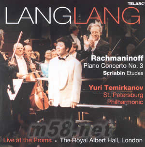 Rachmaninoff: Piano Concerto No. 3:Scriabin: Etudes (拉赫曼尼诺夫 第3号钢琴协奏曲)专辑正面图片