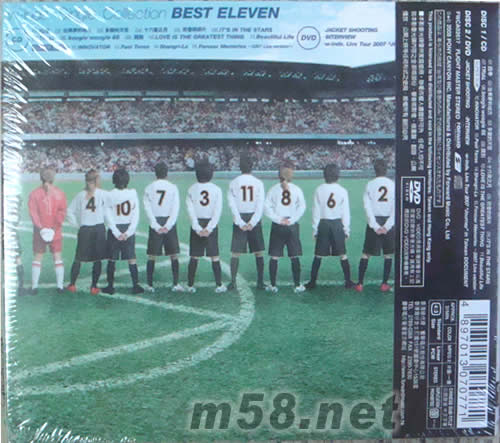BEST ELEVEN(CD+DVD台湾初回版)专辑背面图片