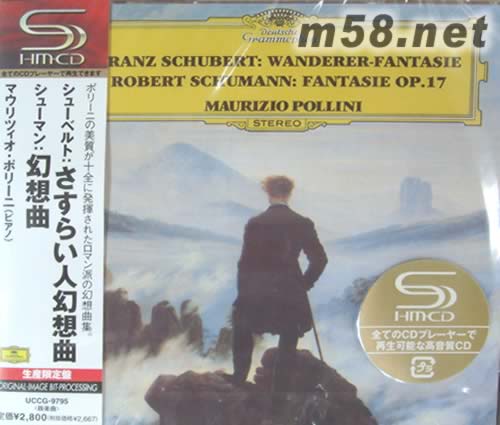 舒伯特 舒曼: 幻想曲Schubert Schumann Fantasia (SHM-CD系列日本版)专辑正面图片