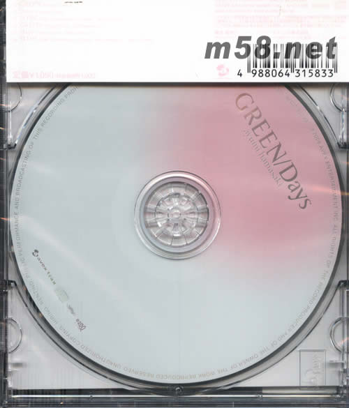 GREEN Days(日本单CD)专辑背面图片