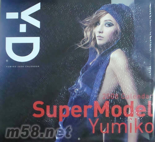 SUPER MODEL(首批限量版)月历正面图片