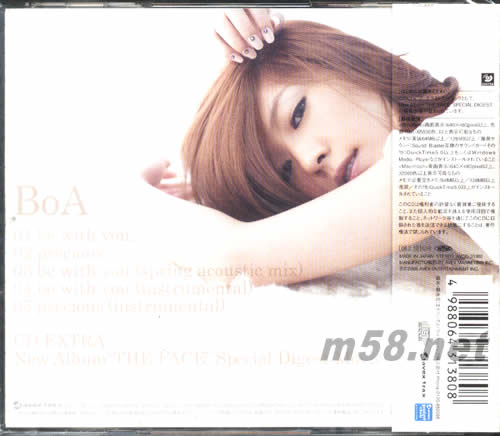 BE WITH YOU(CD+DVD日本初回特典)专辑背面图片