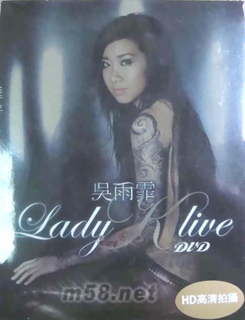 LADY K LIVE DVDDVD正面图片